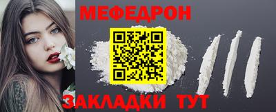 ПСИЛОЦИБИНОВЫЕ ГРИБЫ Кунгур