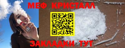 ПСИЛОЦИБИНОВЫЕ ГРИБЫ Кунгур
