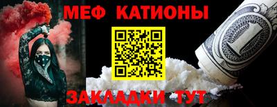 ПСИЛОЦИБИНОВЫЕ ГРИБЫ Кунгур