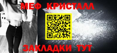спиды Кулебаки
