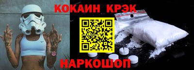 спиды Кулебаки