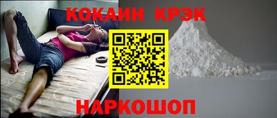 спиды Кулебаки