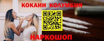 прущая мука Кумертау