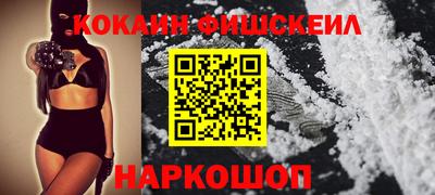 спиды Кулебаки