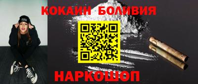 спиды Кулебаки