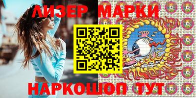 ПСИЛОЦИБИНОВЫЕ ГРИБЫ Кунгур