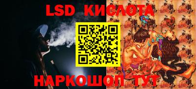 спиды Кулебаки