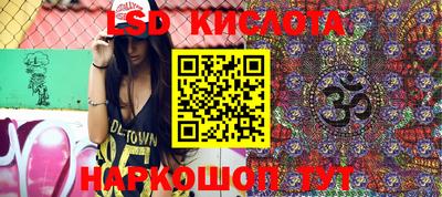 прущая мука Кумертау