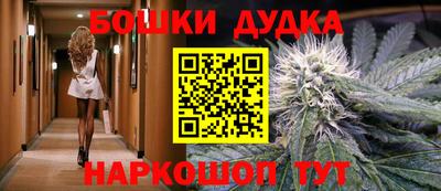 прущая мука Кумертау