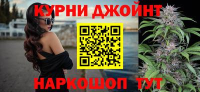 спиды Кулебаки