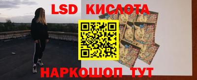 прущая мука Кумертау