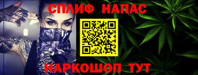 прущая мука Кумертау