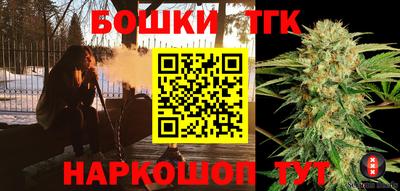 ПСИЛОЦИБИНОВЫЕ ГРИБЫ Кунгур