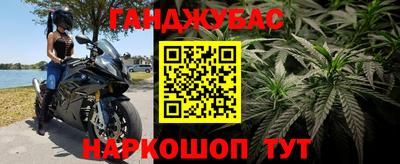 спиды Кулебаки