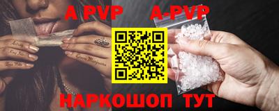 ПСИЛОЦИБИНОВЫЕ ГРИБЫ Кунгур