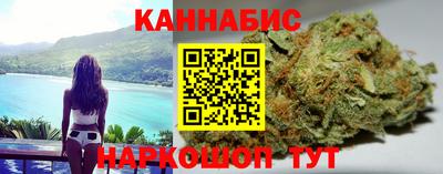 спиды Кулебаки