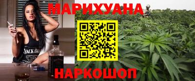 прущая мука Кумертау