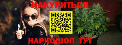 ПСИЛОЦИБИНОВЫЕ ГРИБЫ Кунгур