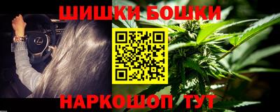 прущая мука Кумертау