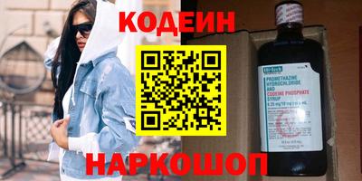 спиды Кулебаки