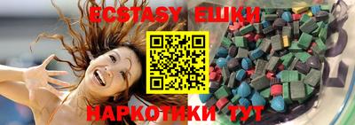 прущая мука Кумертау