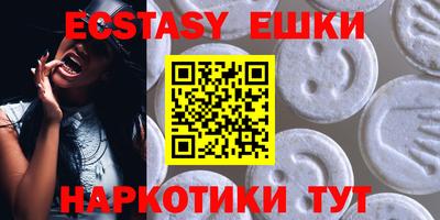 спиды Кулебаки