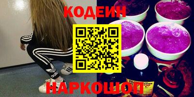 прущая мука Кумертау