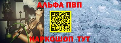 ПСИЛОЦИБИНОВЫЕ ГРИБЫ Кунгур