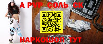 ПСИЛОЦИБИНОВЫЕ ГРИБЫ Кунгур