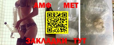 прущая мука Кумертау