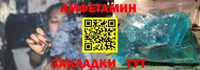 ПСИЛОЦИБИНОВЫЕ ГРИБЫ Кунгур
