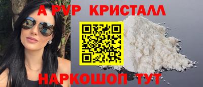 ПСИЛОЦИБИНОВЫЕ ГРИБЫ Кунгур