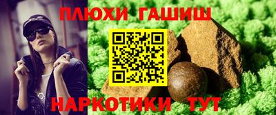 спиды Кулебаки