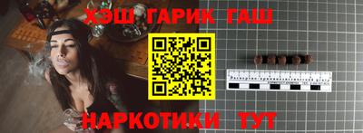 прущая мука Кумертау