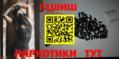 ПСИЛОЦИБИНОВЫЕ ГРИБЫ Кунгур