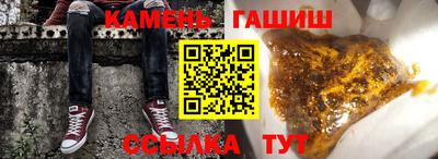 спиды Кулебаки