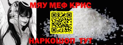 ПСИЛОЦИБИНОВЫЕ ГРИБЫ Кунгур