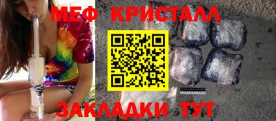ПСИЛОЦИБИНОВЫЕ ГРИБЫ Кунгур